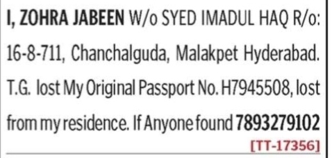LOST ORIGINAL INDIAN PASSPORT-ZOHRA JABEEN