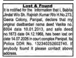 Lost Original Property Deeds Notification
