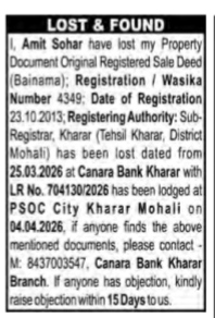Lost Original Sale Deed Notice