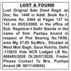 LOST ORIGINAL SALE DEED