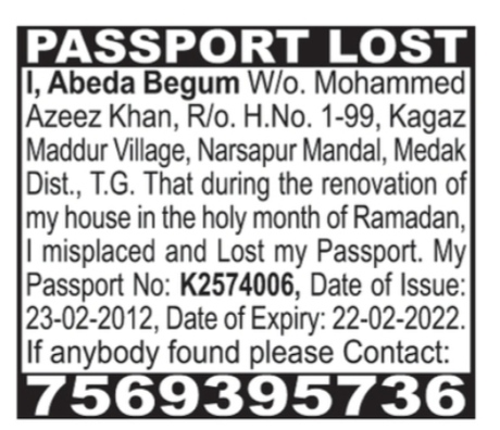 Lost Passport Public Notice- abeda begum