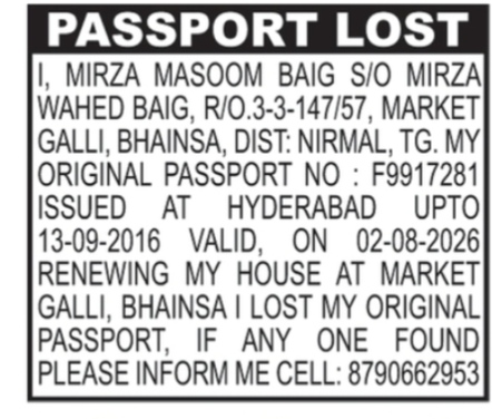 Lost Passport Public Notice