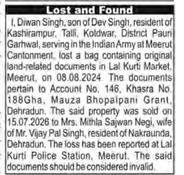Lost Property Advertisement