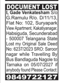 Lost Property Document Notice: Sale Deed No. 6237/2023