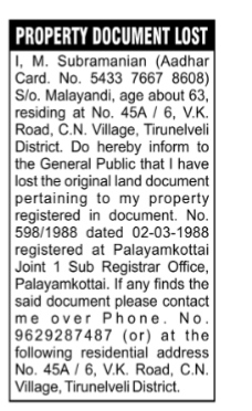 Lost Property Document Public Notice
