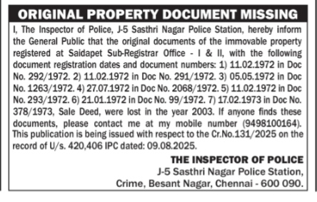 Lost Property Document Public Notice