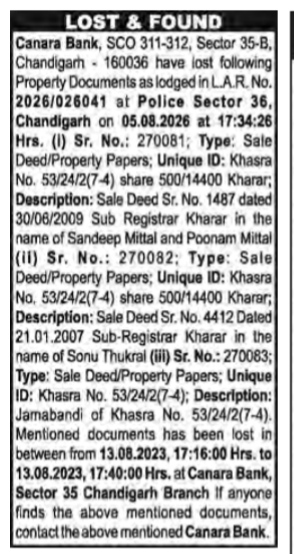 Lost Property Documents Notice by Canara Bank