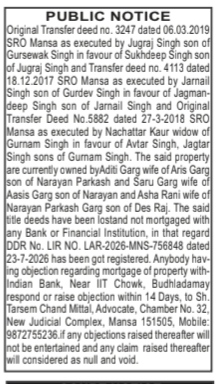 Lost Property Documents Public Notice