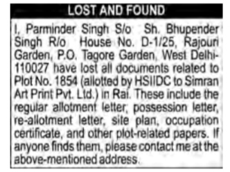 Lost Property Notice for Plot Documents