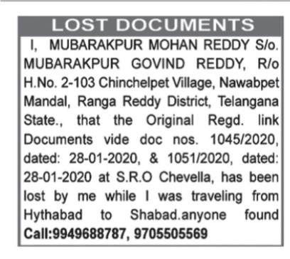Lost Property Notice for Registered Link Documents