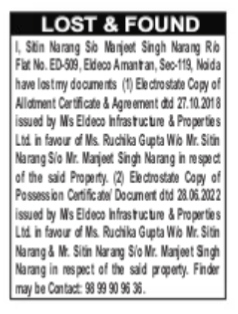 Lost Property Notice
