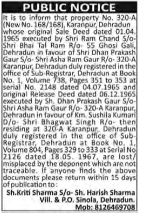 Lost Property Public Notice