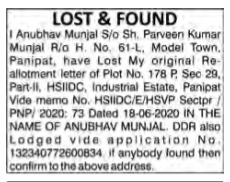 LOST RE-ALLOTMENT LETTER OF PLOT NO. 178 P, SEC 29, PANIPAT