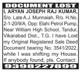 Lost Registered Sale Deed Notice