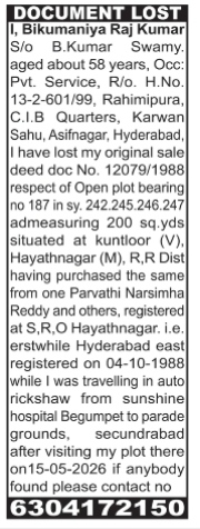 Lost Sale Deed Document Notification