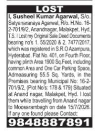 LOST SALE DEED DOCUMENTS NOTICE