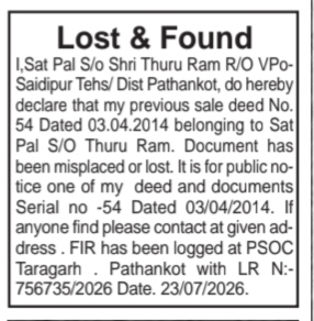 Lost Sale Deed Public Notice