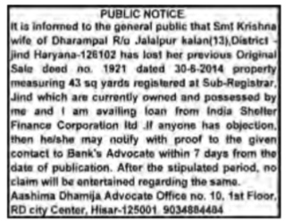 Lost Sale Deed Public Notice