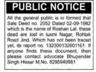 Lost Sale Deed Public Notice