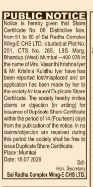 Lost Share Certificate Notice – Sai Radha Complex