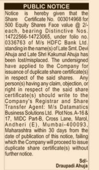 Lost Share Certificate Public Notice