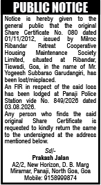 Lost Share Certificate Public Notice