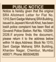 Lost SRA Allotment Letter Public Notice