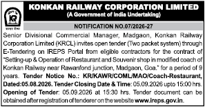 Madgaon Coach Restaurant & Souvenir Shop Tender