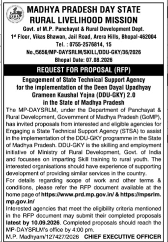 Madhya Pradesh Day State Rural Livelihood Mission: Request For Proposal (RFP) for State Technical Support Agency (STSA)