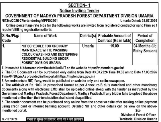 Madhya Pradesh Forest Department Notice Inviting Tender (NIT) - Umaria Division (2026)