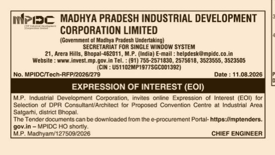 Madhya Pradesh Industrial Development Corporation Limited (MPIDC