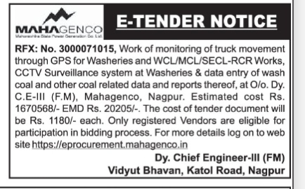 Mahagenco E-Tender Notice for GPS Monitoring & CCTV Surveillance Systems in Nagpur