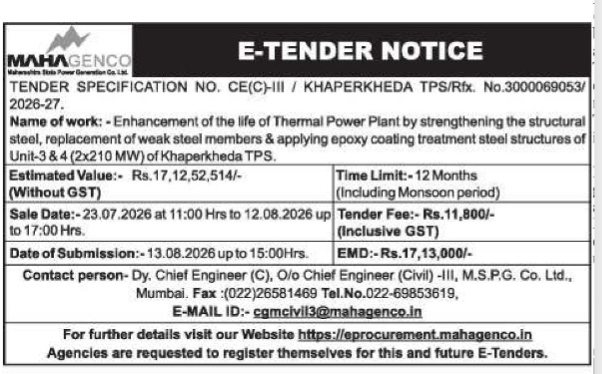 MAHAGENCO E-Tender Notice for Khaperkheda TPS (2026-27)