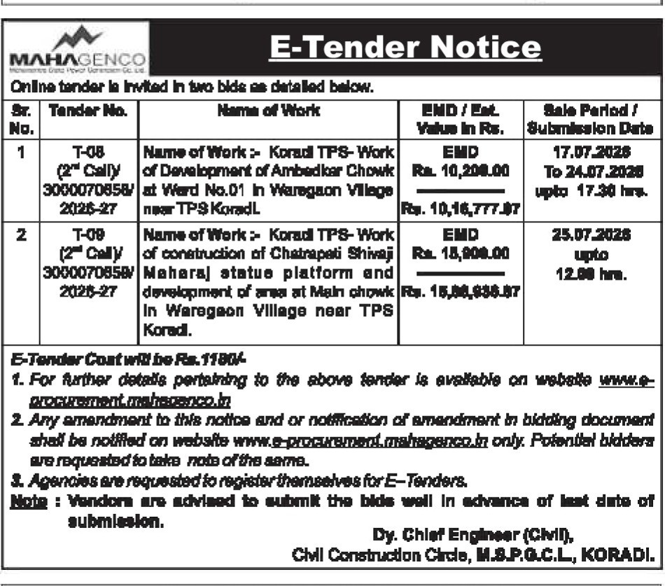 MAHAGENCO E-Tender Notice