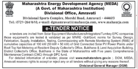 Maharashtra Energy Development Agency (MEDA) e-Tender Notice for 100 kW Grid Connected Solar PV Power Plants in Buldhana
