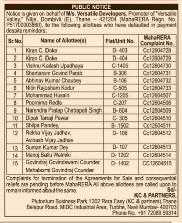 MahaRERA Default Notice: M/s. Versatile Developers