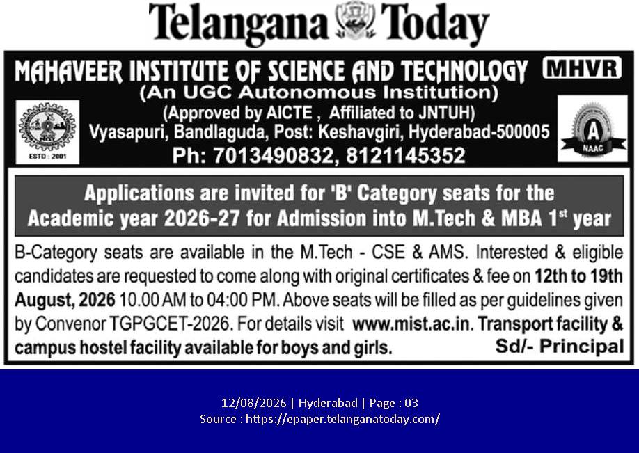Mahaveer Institute M.Tech & MBA 'B' Category Admissions Notification 2026-27