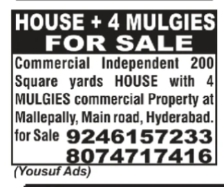 MALGUES FOR SALE