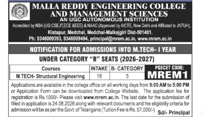 Malla Reddy Engineering College and Management Sciences M.Tech Category 'B' Admissions Notification (2026-2027)