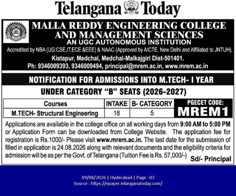 Malla Reddy Engineering College & Management Sciences M.Tech Category "B" Admissions Notification 2026-2027