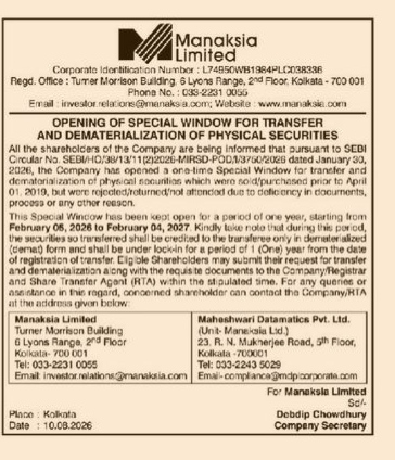 Manaksia Limited: Announcement of Special Window for Transfer and Dematerialization of Physical Securities