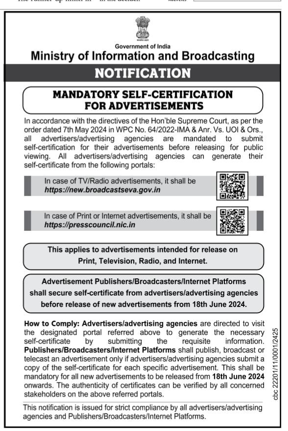 Mandatory Self-Certification for Advertisements: Ministry of Information and Broadcasting Notification