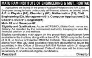 Matu Ram Institute Recruitment Advertisement