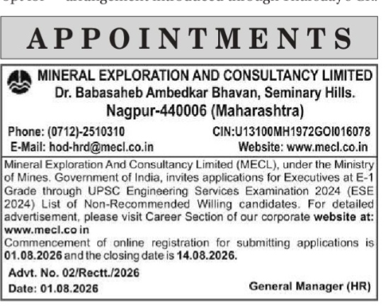 MECL Executive Recruitment Notification 2026