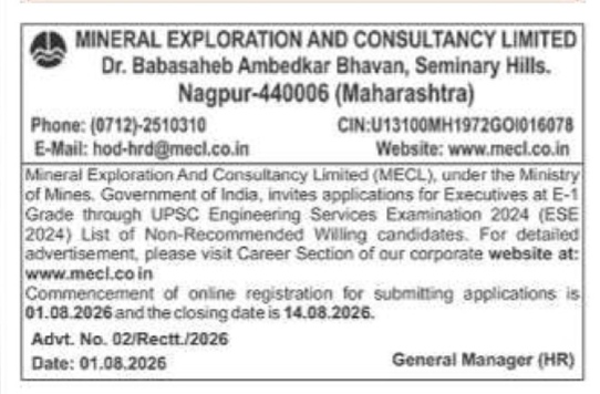 MECL Recruitment 2026: Applications Open for Executives (E-1 Grade) via UPSC ESE 2024 Non-Recommended List