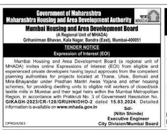MHADA Expression of Interest (EOI) for Mill Workers Housing Tender Notice
