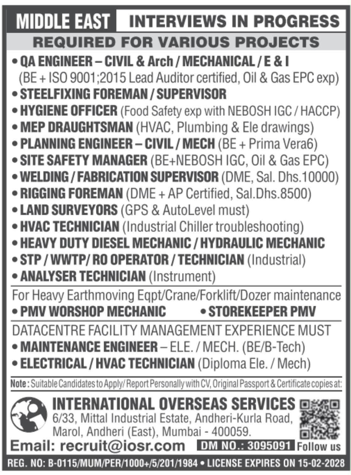 Middle East Job Recruitment Advertisement