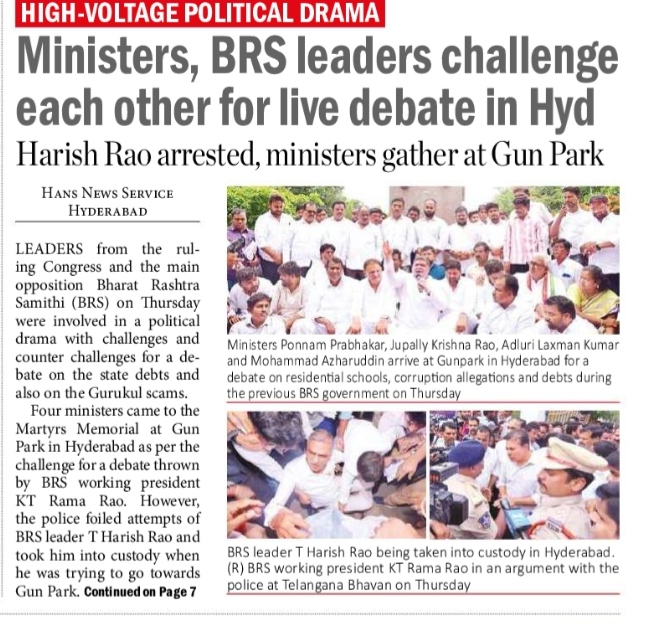 Ministers, BRS leaders challenge each other for live debate in HydHarish Rao arrested, ministers gather at Gun Park