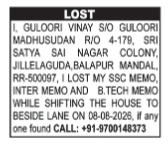 Missing Academic Certificates Classified Advertisement