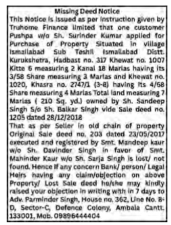 Missing Deed Notice – Property at Ismailabad, Kurukshetra